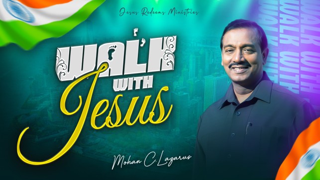 Walk with Jesus - தமிழ்